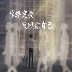 91少萝疯狂❌喷水自慰
