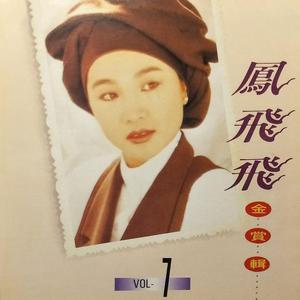 91少萝疯狂❌喷水自慰
