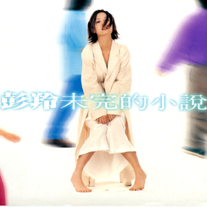 91少萝疯狂❌喷水自慰
