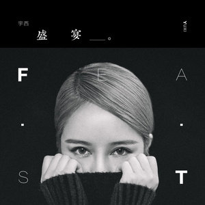 91少萝疯狂❌喷水自慰
