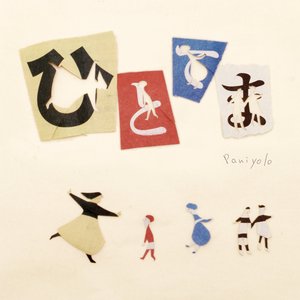 91少萝疯狂❌喷水自慰
