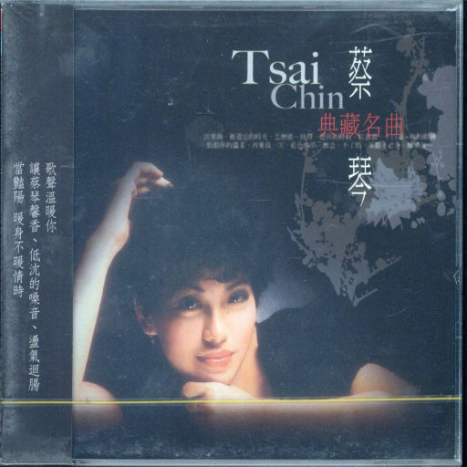 91少萝疯狂❌喷水自慰
